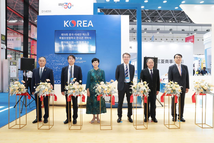 【东博会专访】韩国驻广州总领事韩在爀：RCEP生效带来多重利好 桂韩经贸合作将大有可为_fororder_图片49