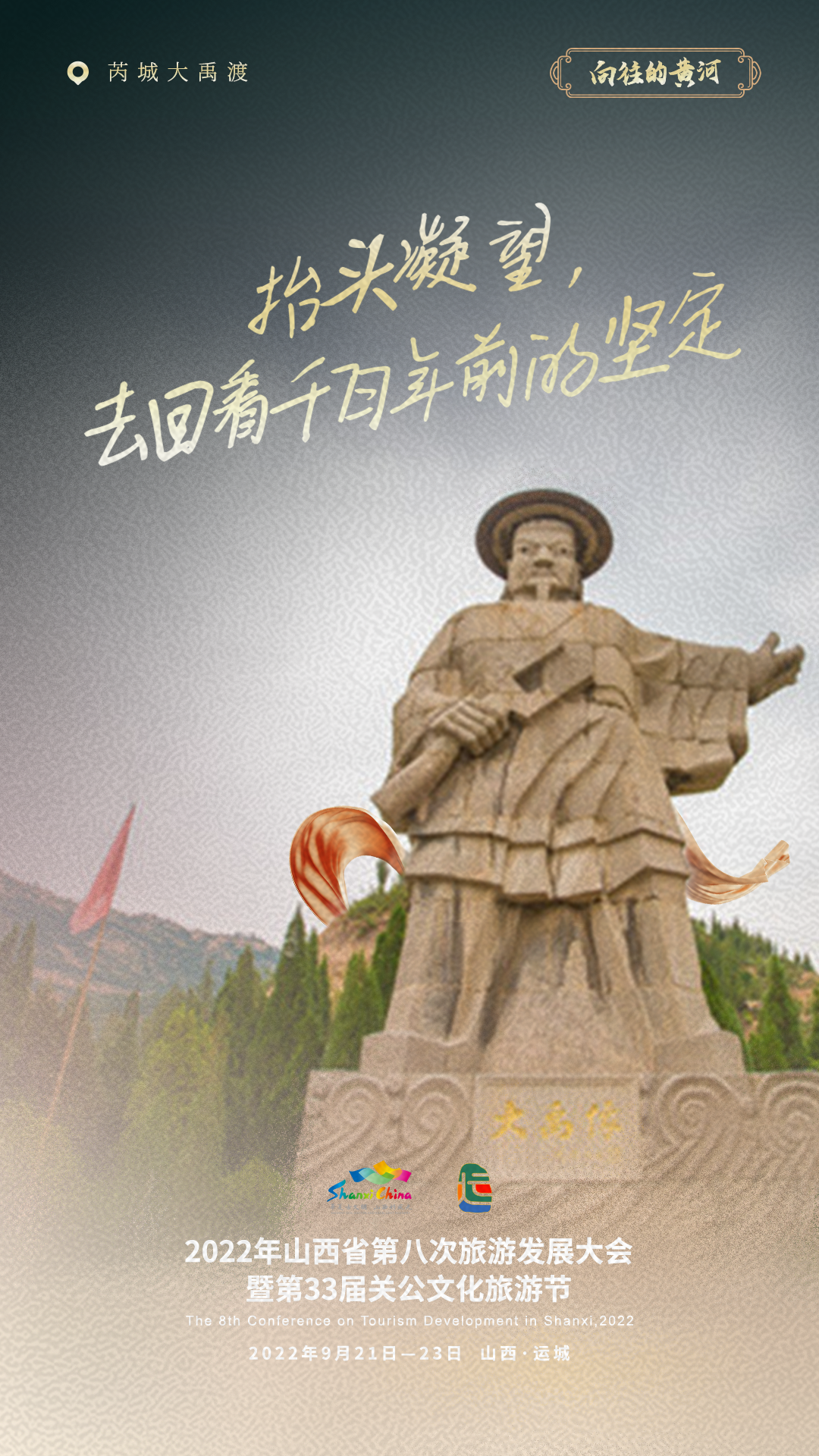 图片默认标题_fororder_1d72d19bbdf5b7aa612d207d8b10238