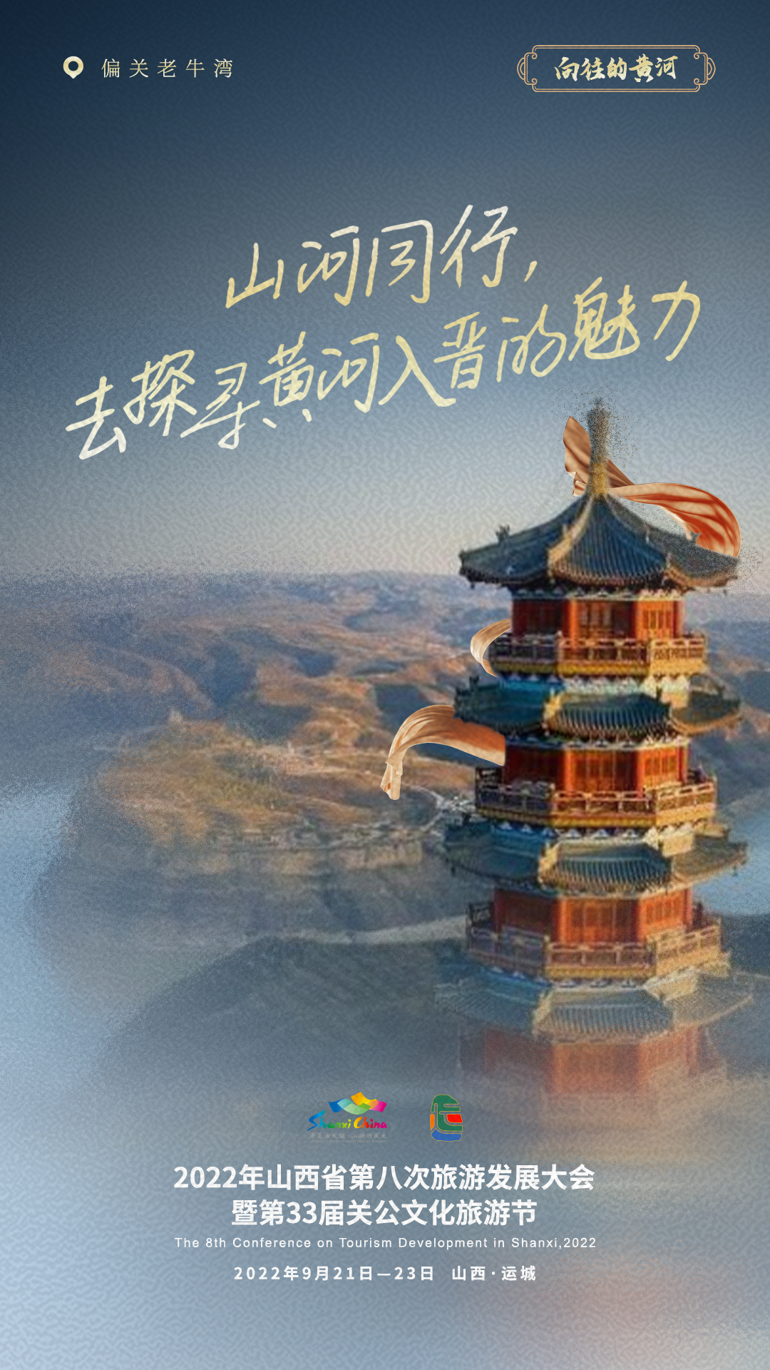 图片默认标题_fororder_67e8b63ab789d9feea617dd5565e506