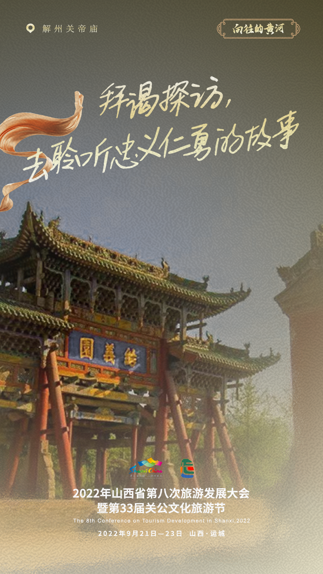 图片默认标题_fororder_bfce4a71553a47de8622bfb6c357d05