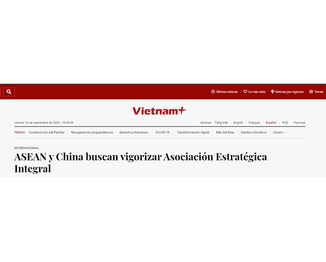 越南通讯社网站