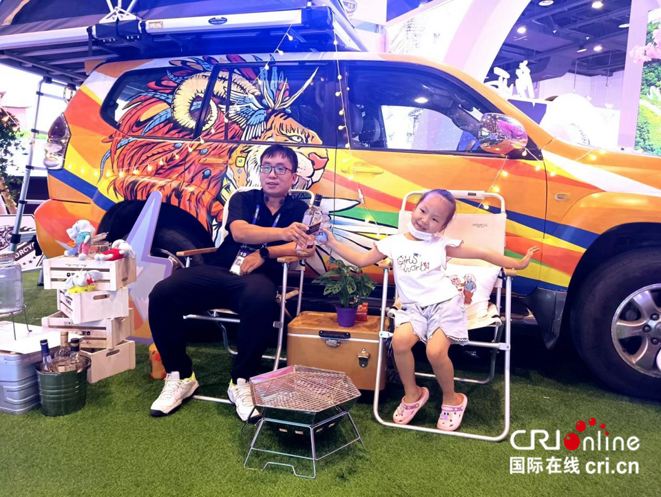 第19届东博会首设文旅康养展区 打造沉浸式旅游体验_fororder_图片61_副本