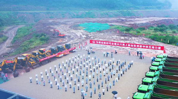 四川广元第五批次重大项目集中开工 京昆高速汉广段（四川境）扩容工程开建_fororder_开工现场-(2)