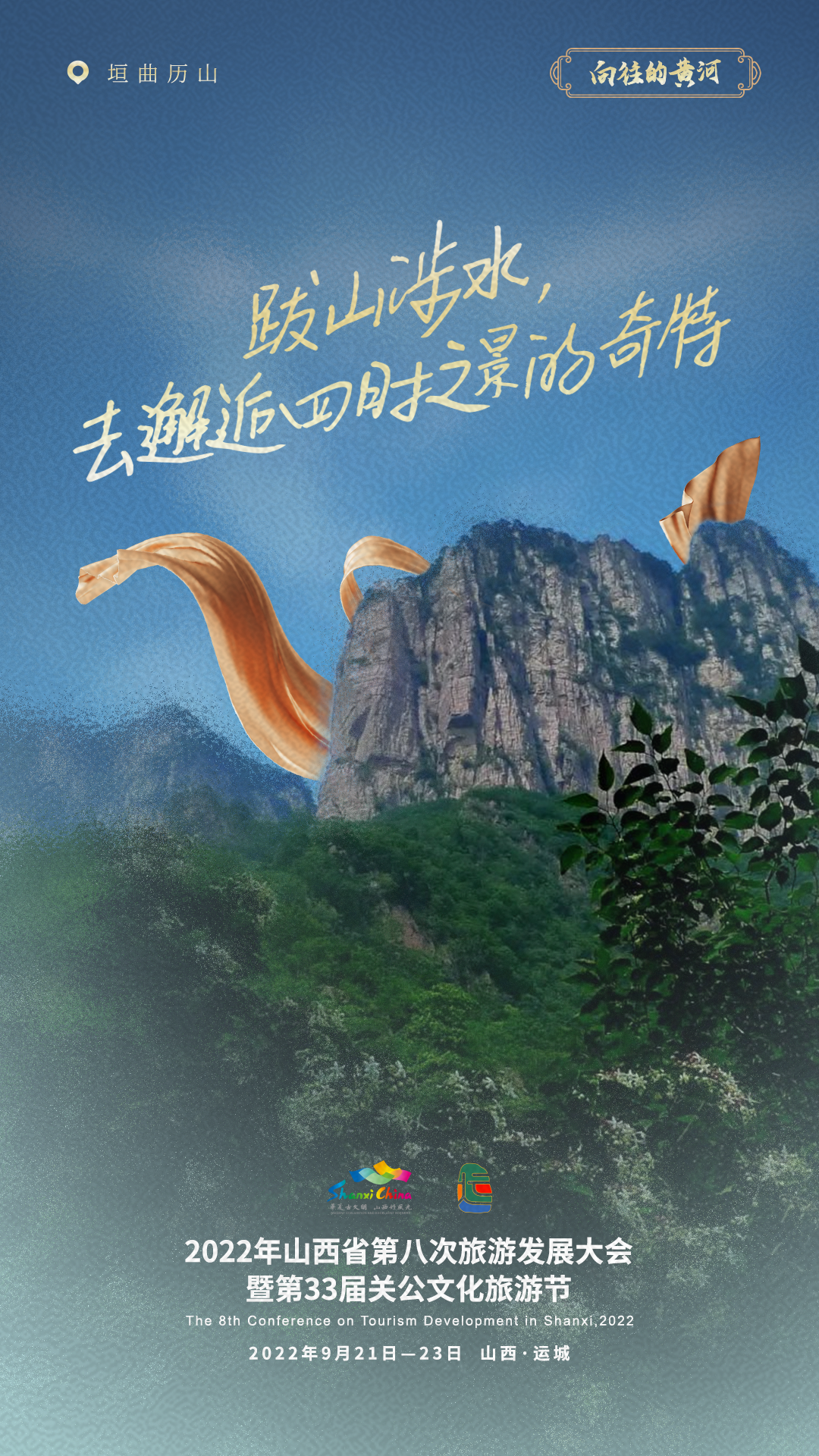 图片默认标题_fororder_47a60cf4f4eaa8a07a0ae64ca2f0774