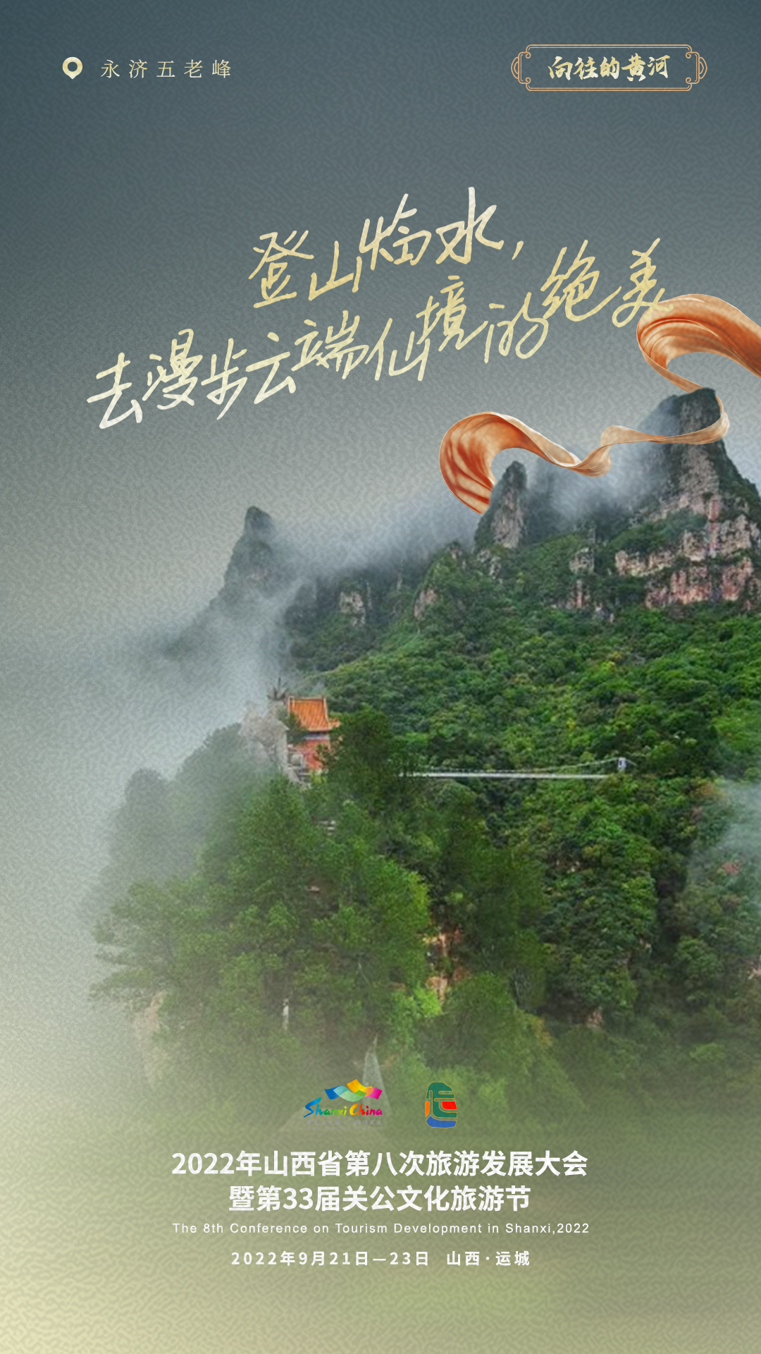 图片默认标题_fororder_ceb58af1ddc3f0b64898fb02b807eb5