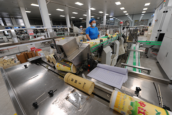 德阳中江县逐步恢复正常生产生活秩序_fororder_雄健实业有限公司生产车间忙运作