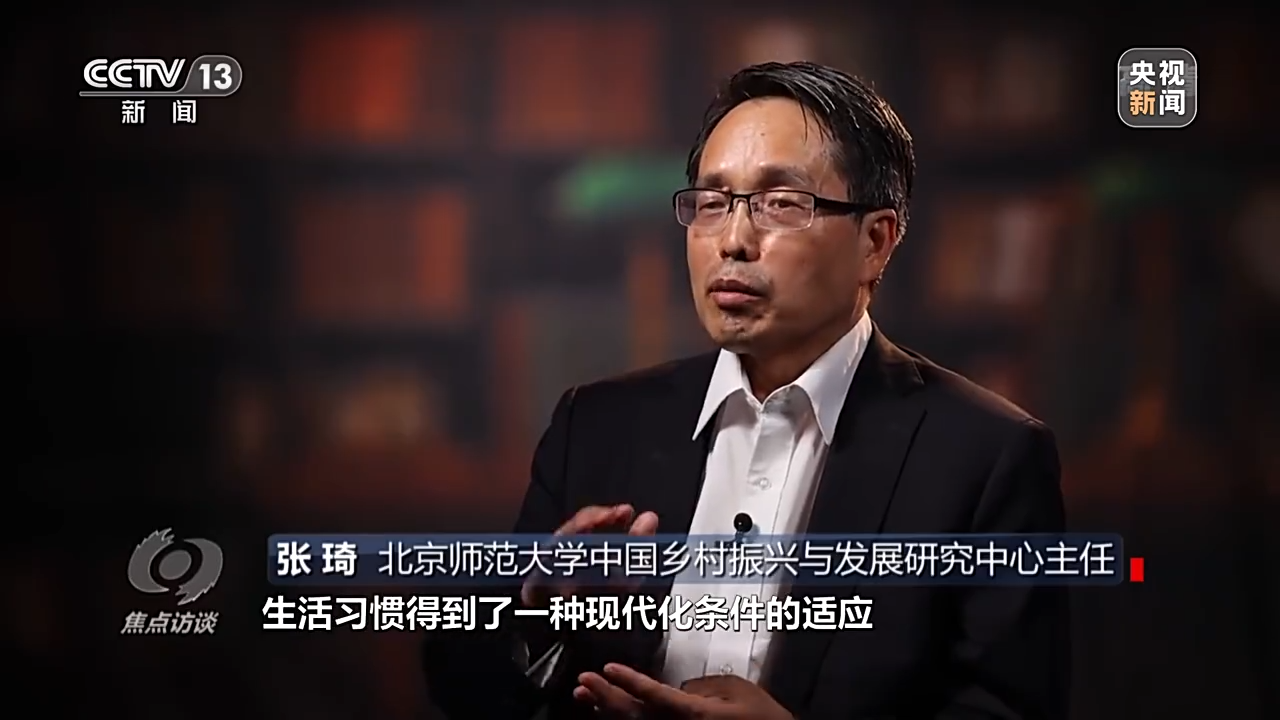 焦点访谈丨山乡巨变焕新颜