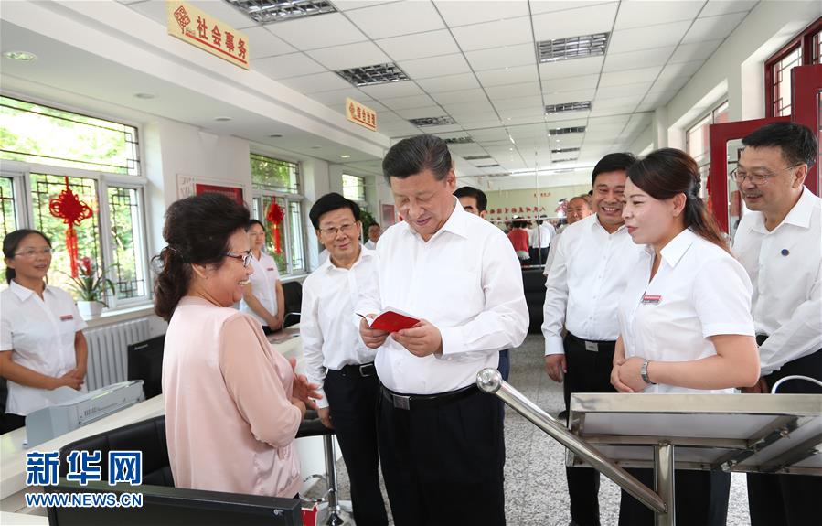 习近平在河北唐山市调研考察