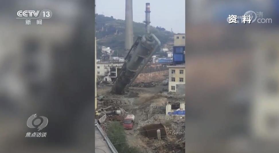 焦点访谈：十年·答卷 天更蓝 水更清 家园更美