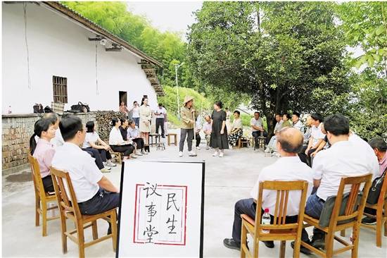 齐谋共富良策 省政协民生议事堂开展专题协商活动1400余场_fororder_7