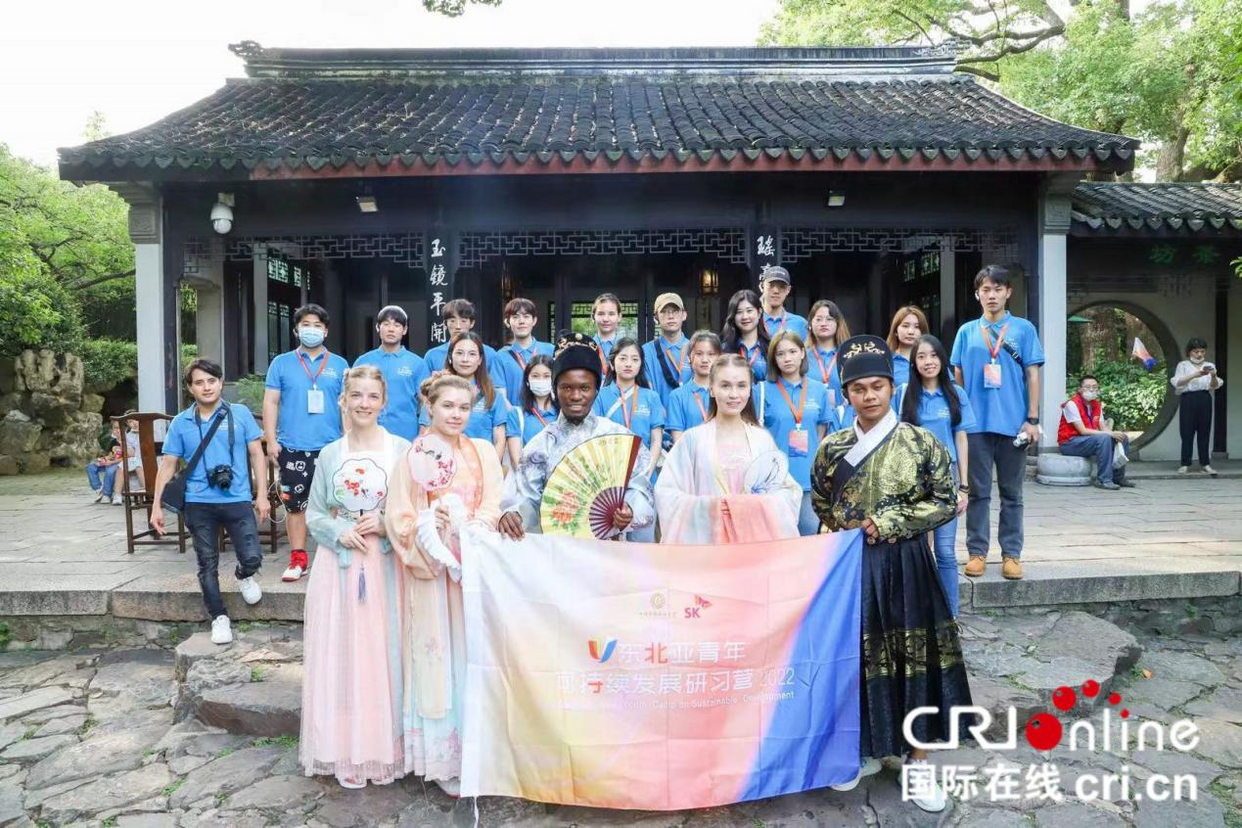 Youth from Northeast Asia Took Cultural-experiencing Trip at Huishan Ancient Town_fororder_图片 4