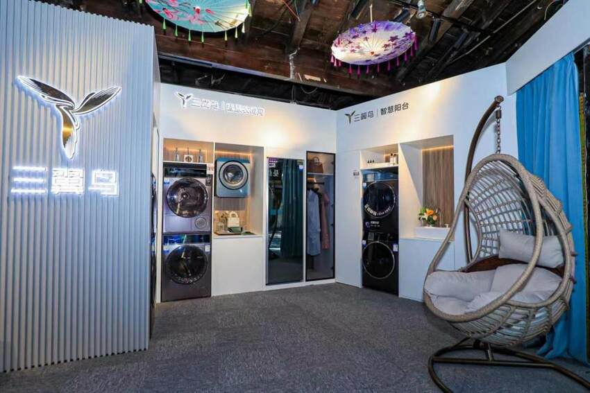 为何都投资海尔智家?数字化红利惠及上下游企业