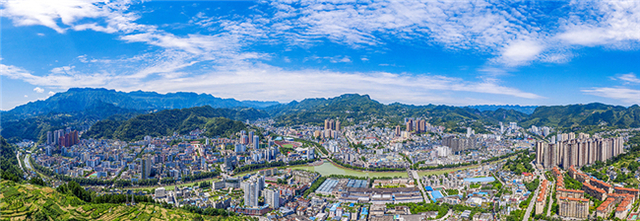 渝州瞭望台丨“黔”景无限好：黔江民生福袋背后的改革经_fororder_黔江新貌。黔江区委宣传部供图