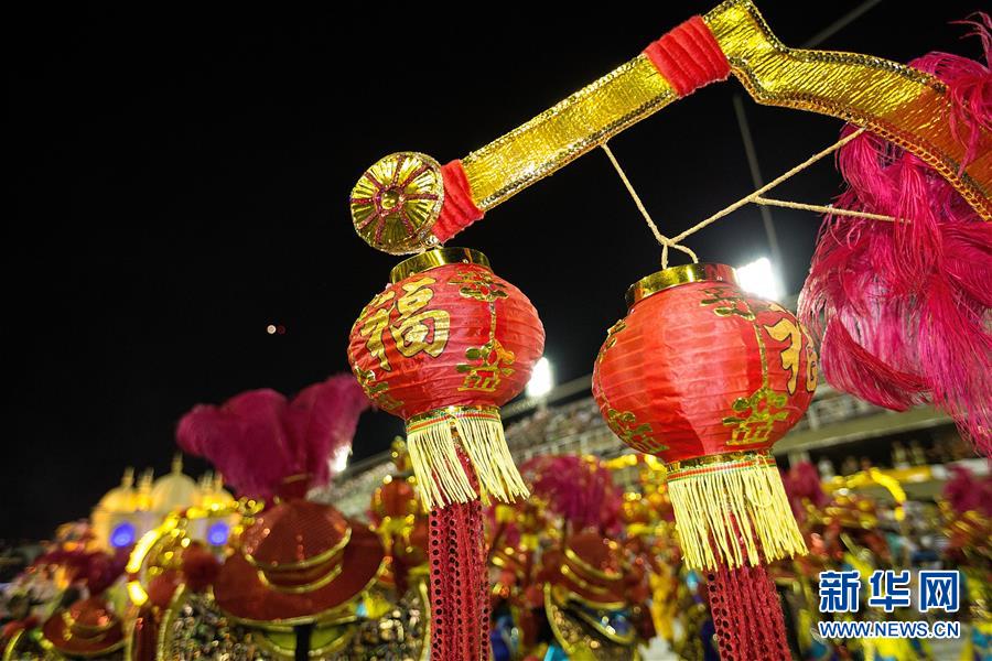 巴西老牌桑巴舞校以中国主题亮相里约狂欢节