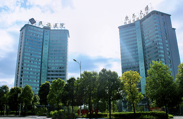 渝州瞭望台丨“黔”景无限好：黔江民生福袋背后的改革经_fororder_黔江民族医院