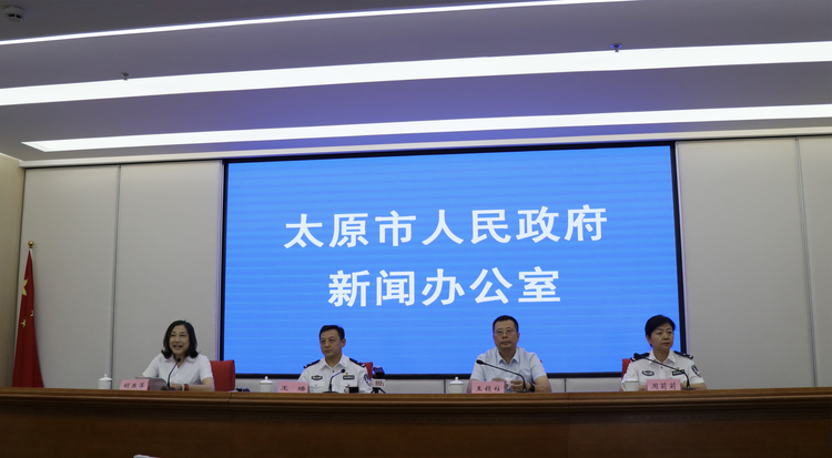 太原市公安局：“综窗受理”让群众“只进一门，只到一窗，即可办理”_fororder_WechatIMG7