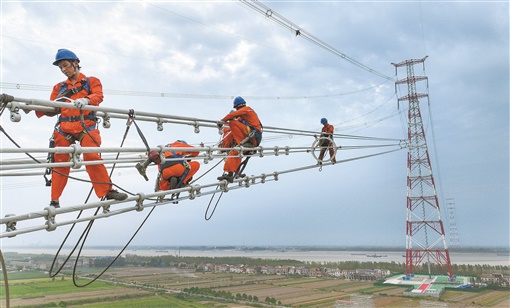 稳投资持续“加码” 309个湖南省重点项目建设加快推进