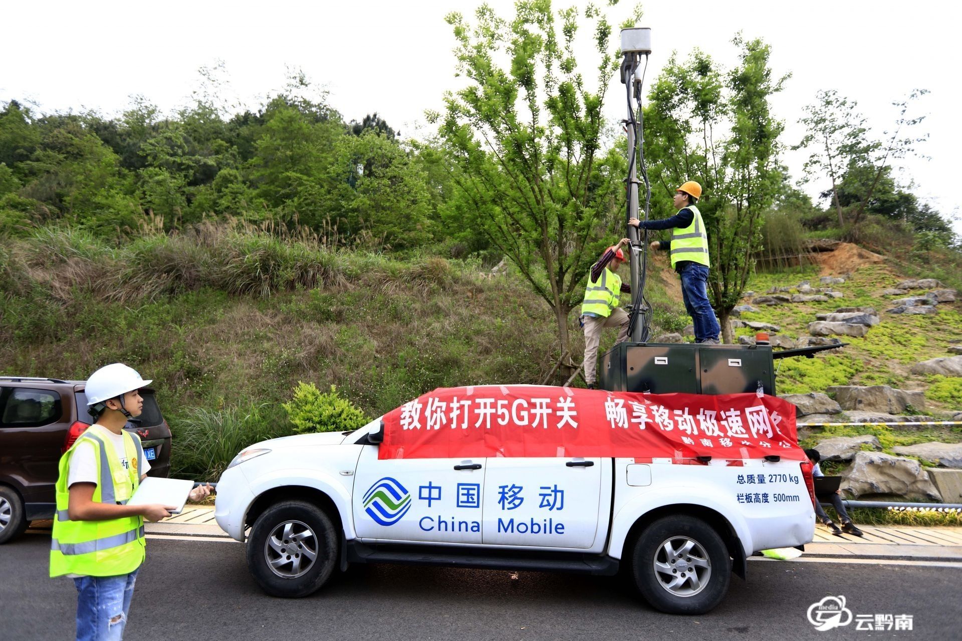 为高质量发展插上数据翅膀——黔南大数据发展综述