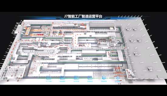 一汽解放这十年·数字增活力 打造新引擎_fororder_image002