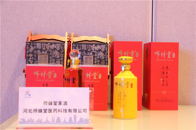 中國—東盟博覽會指定國禮展現中華民族文化傳承及藝術成就