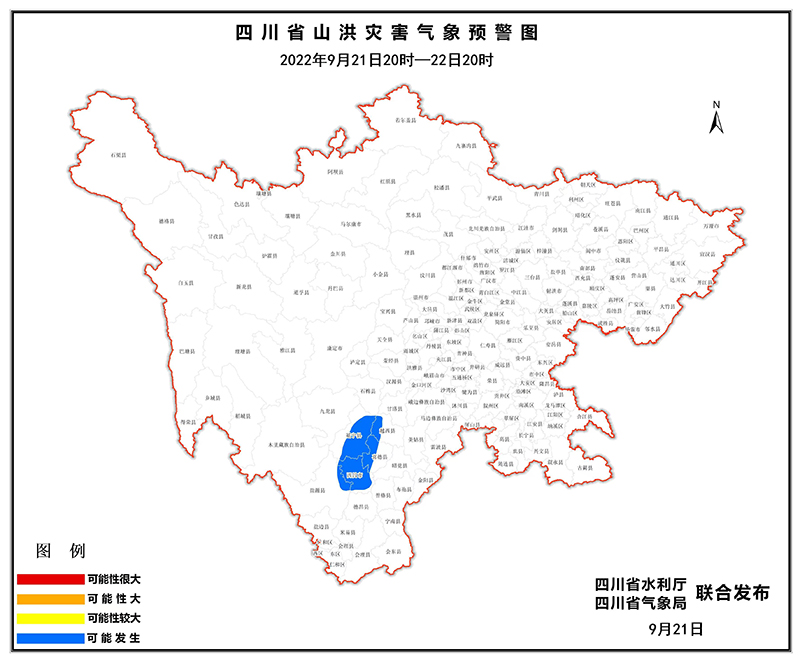 四川发布山洪灾害蓝色预警 凉山洲5县（市、区）可能发生山洪灾害_fororder_四川省山洪灾害气象预警图-供图-四川省水利厅