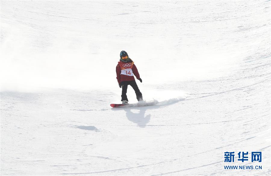 单板滑雪——女子U型场地资格赛赛况 单板滑雪——女子U型场地资格赛赛况