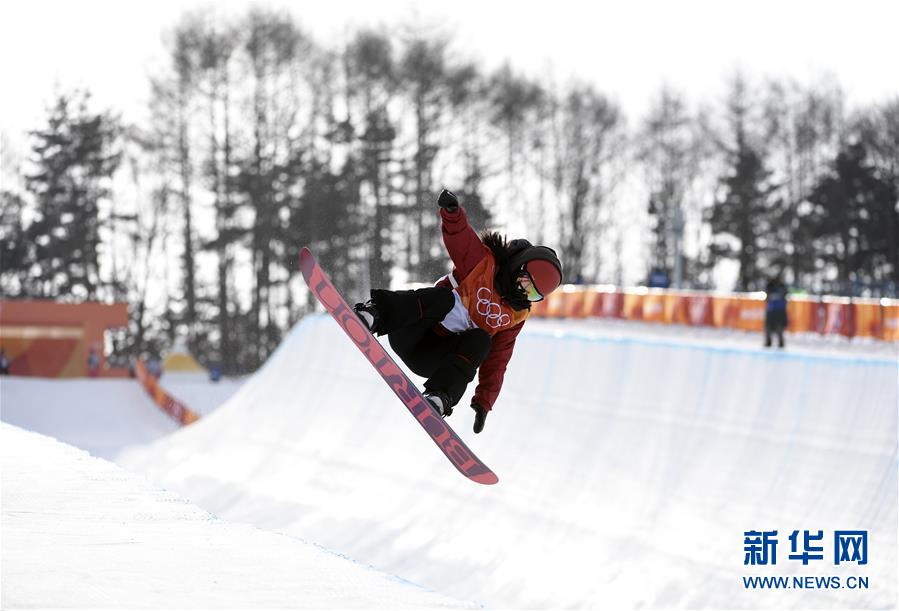 单板滑雪——女子U型场地资格赛赛况 单板滑雪——女子U型场地资格赛赛况