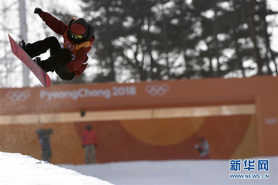 单板滑雪——女子U型场地资格赛赛况 单板滑雪——女子U型场地资格赛赛况
