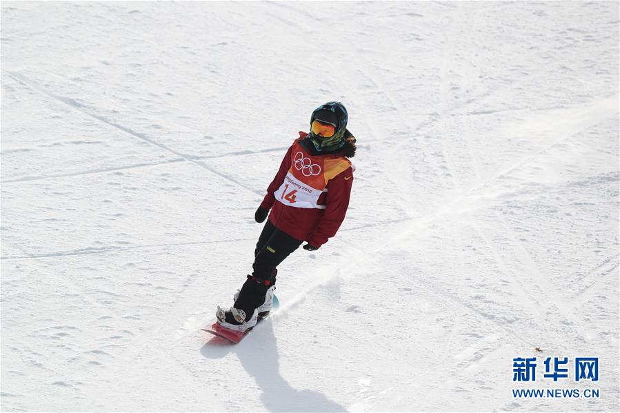 单板滑雪——女子U型场地资格赛赛况 单板滑雪——女子U型场地资格赛赛况