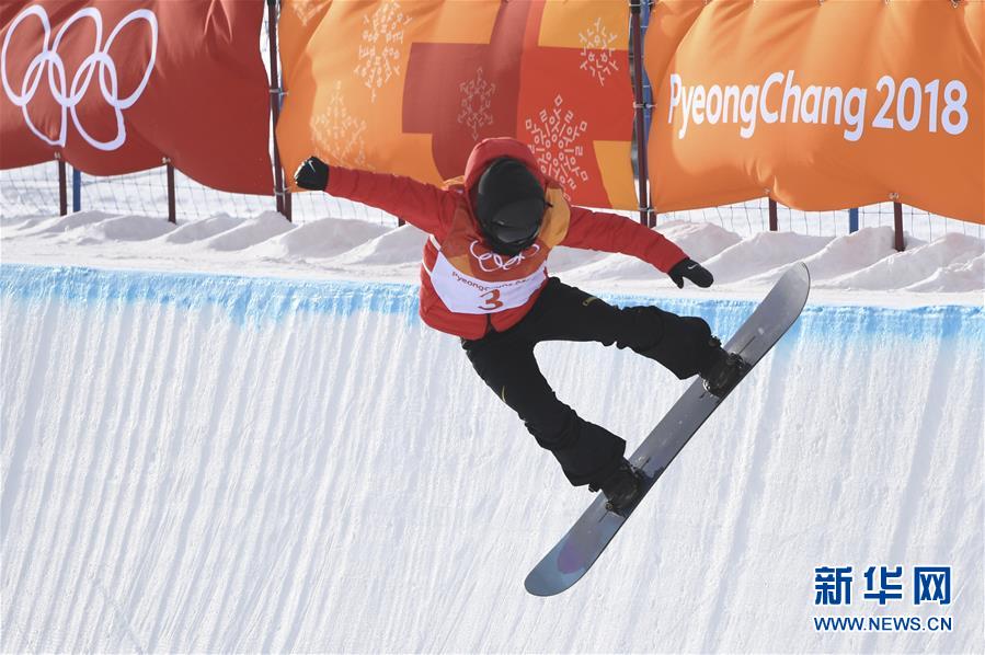 单板滑雪——女子U型场地资格赛赛况 单板滑雪——女子U型场地资格赛赛况