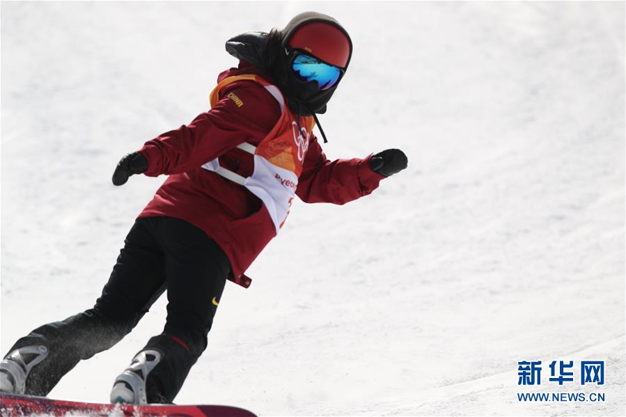单板滑雪——女子U型场地资格赛赛况 单板滑雪——女子U型场地资格赛赛况