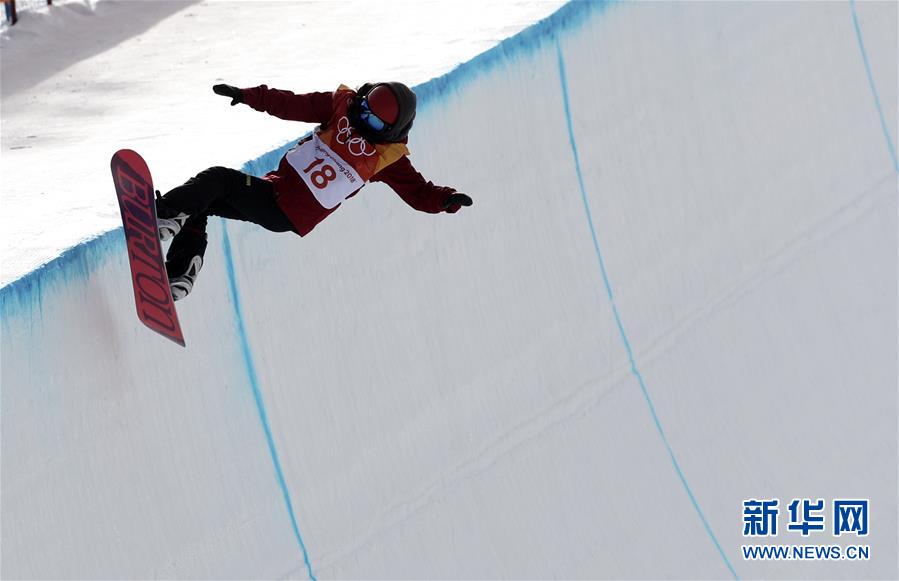 单板滑雪——女子U型场地资格赛赛况 单板滑雪——女子U型场地资格赛赛况