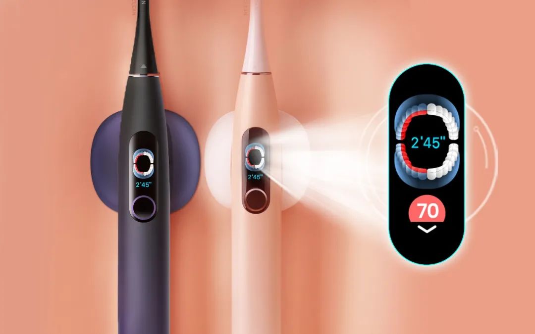 Oclean连续四年发布刷牙行为报告 引领数字化口腔护理