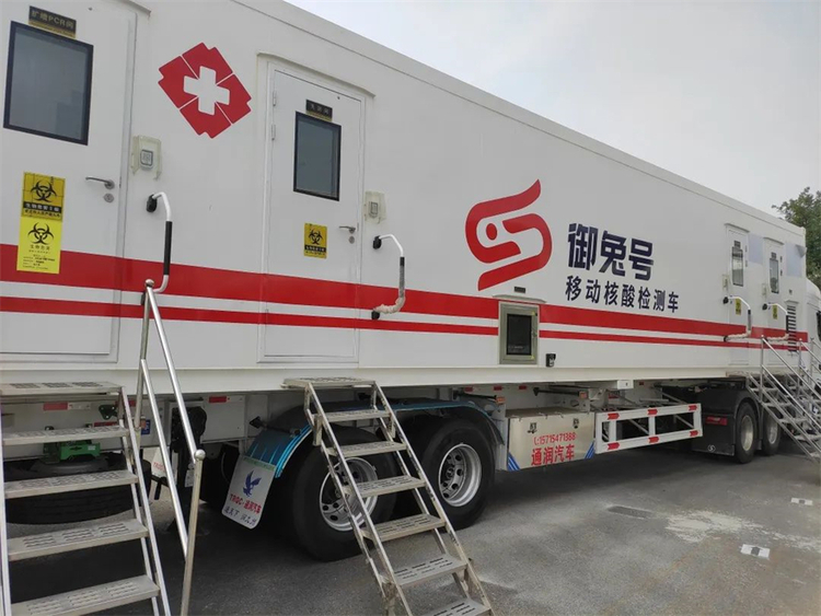 西安浐灞生态区：移动核酸检测车为核酸检测注入“加速度”_fororder_微信图片_20220921144128