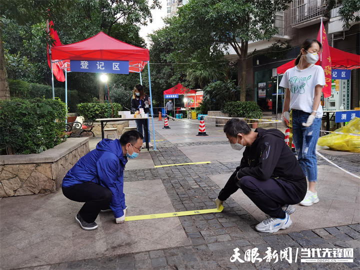 来自贵阳市三个小区的抗疫故事：居民组成防控队24小时值守服务