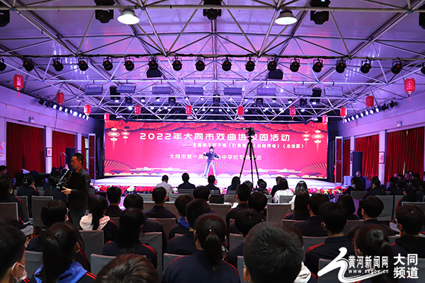 大同：传承文化经典 唱响戏曲古韵