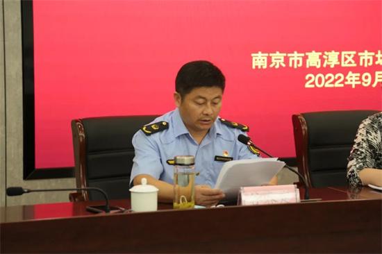 南京市高淳区外卖配送行业党委揭牌成立