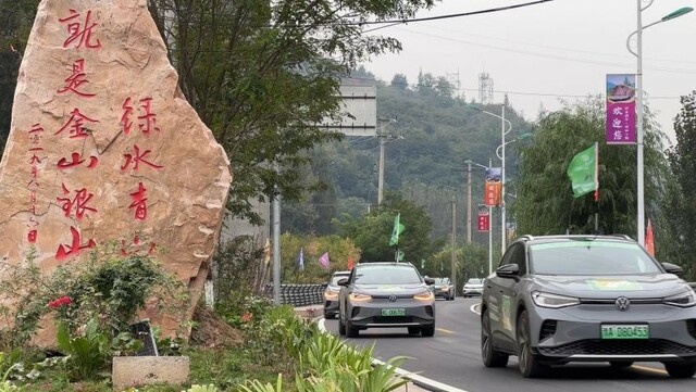 2022中国·山西（晋城）房车康养之旅圆满完成