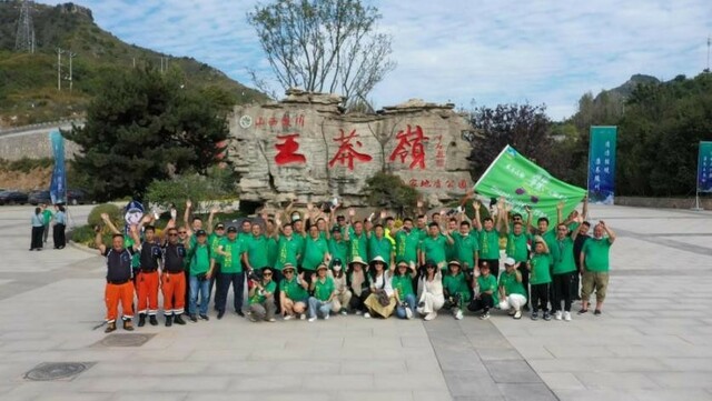 2022中国·山西（晋城）房车康养之旅圆满完成