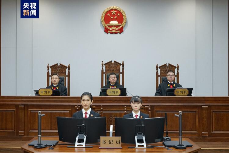 全国政协社会和法制委员会原副主任傅政华受贿、徇私枉法案一审宣判