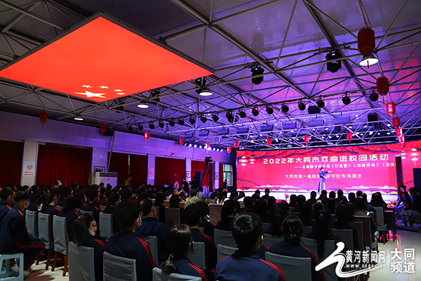 大同：传承文化经典 唱响戏曲古韵