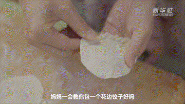 重返太空的183天_fororder_11~1