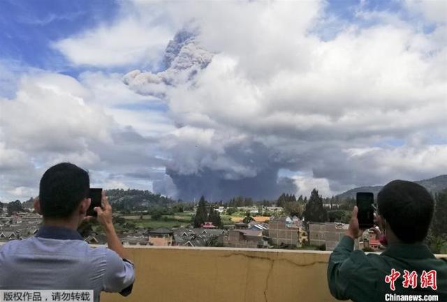 图片默认标题_fororder_0811火山7