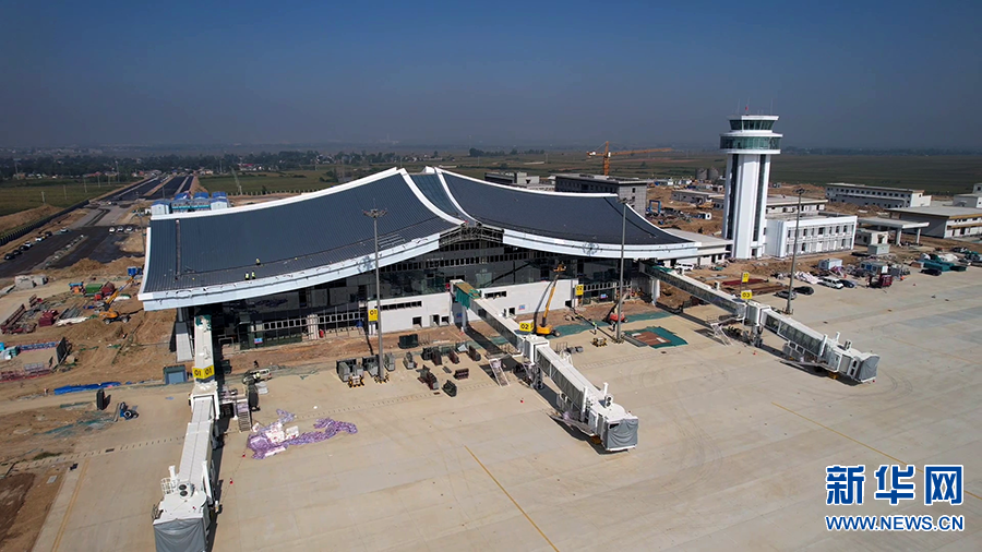 新建安陽民用機場被正式命名為安陽紅旗渠機場