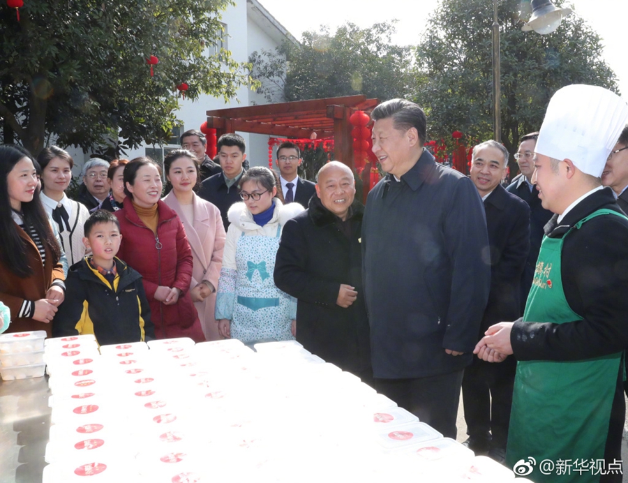 习近平在四川战旗村强调：城市与乡村要同步发展