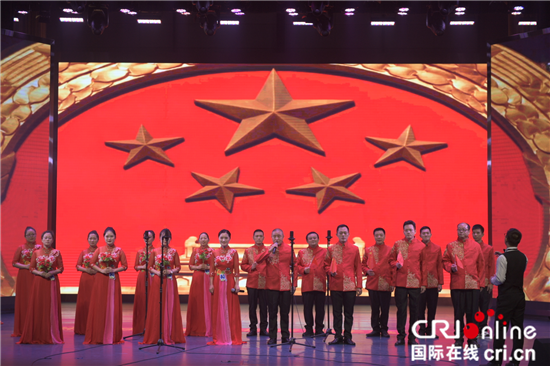 【CRI專稿 列表】重慶渝北市場監管局以文藝匯演獻禮新中國成立70週年
