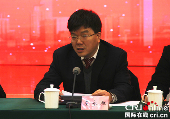 重庆频道 专稿 正文  会中,铜梁区委副书记,区长左永祥介绍了近年来