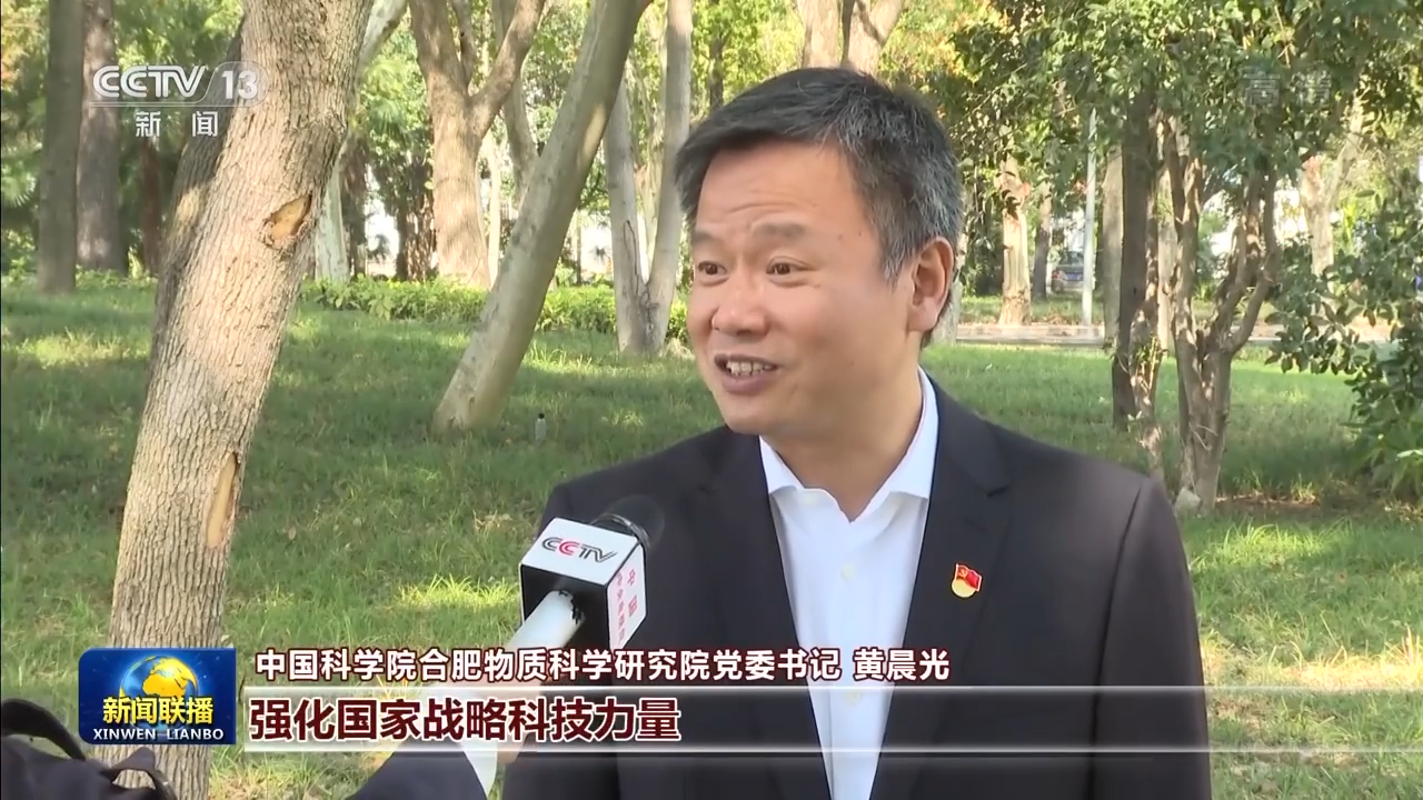 二十大时光丨团结奋斗创伟业 万众一心向未来