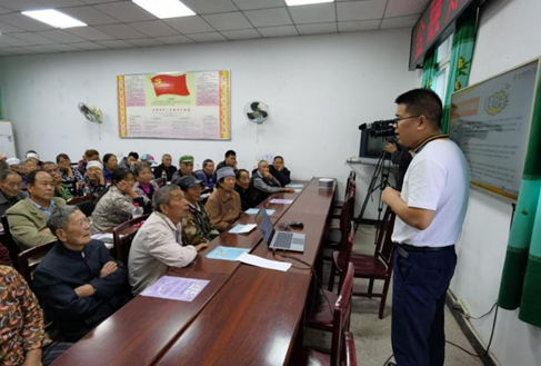 【原创】阳光人寿重庆分公司走进忠县磨子乡开展金融知识宣传活动_fororder_微信图片_20220923113040