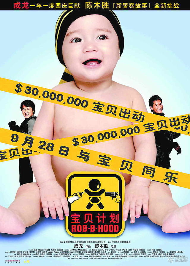 (function(){
    var bp = document.createElement('script');
    bp.src = '//push.zhanzhang.baidu.com/push.js';
    var s = document.getElementsByTagName("script")[0];
    s.parentNode.insertBefore(bp, s);
})();